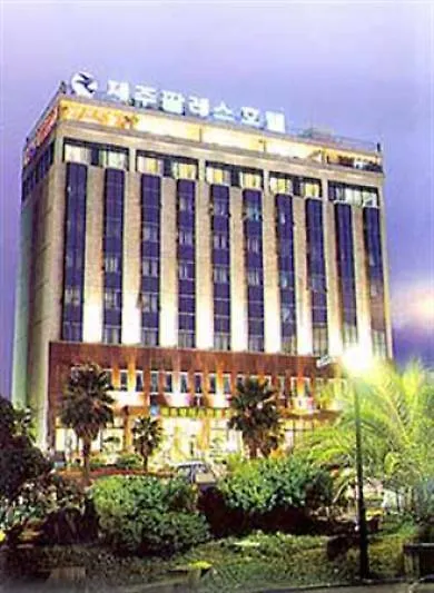 Jeju Palace Hotel